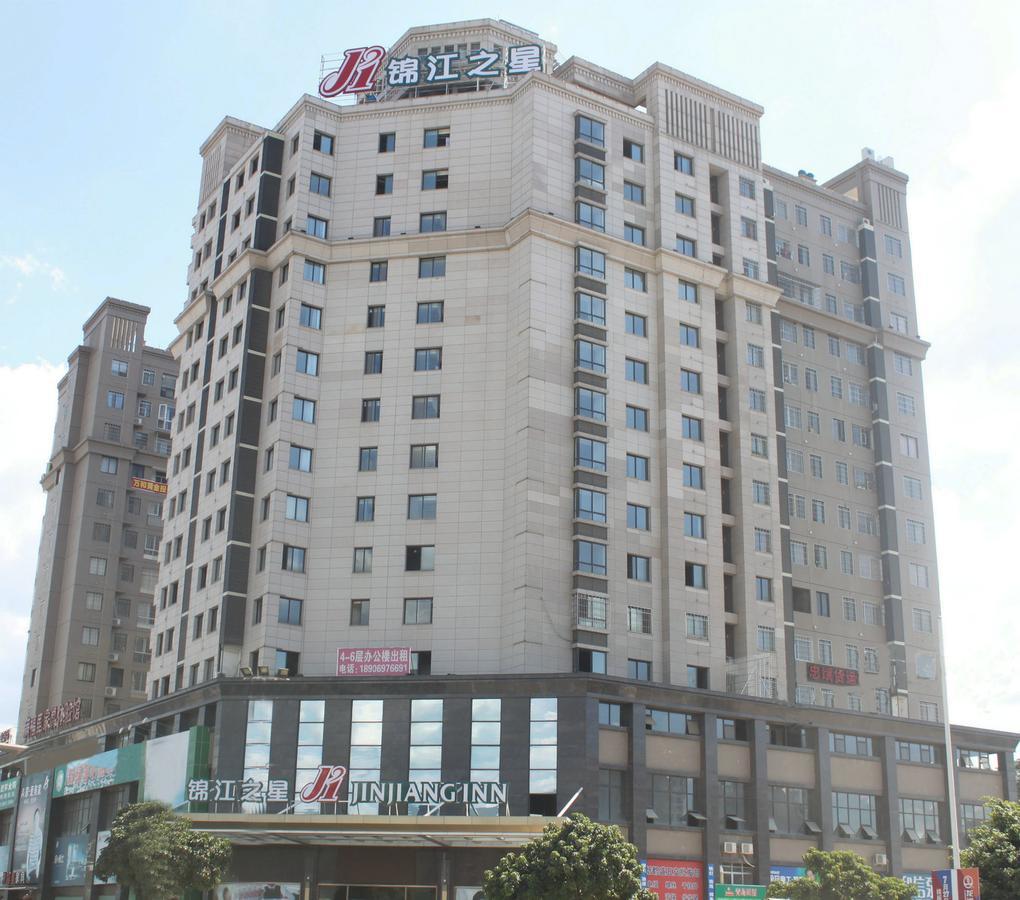 فندق جينجيانج إن لونجيان واندا بلازا لونغيان المظهر الخارجي الصورة